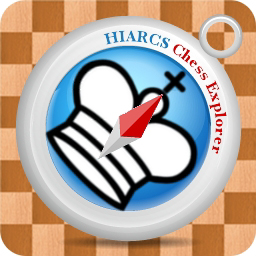Voucher for HIARCS Chess Explorer